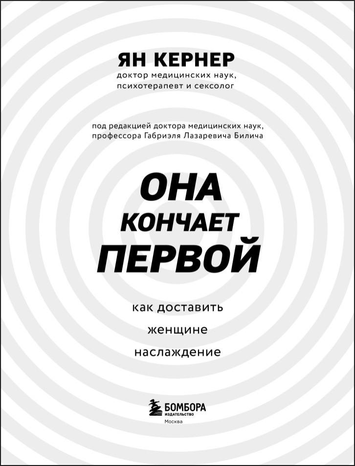 ��� ������� ������: ��� ��������� ������� �����������