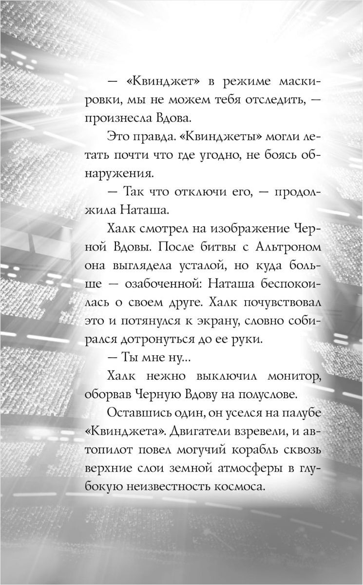 ���: �������