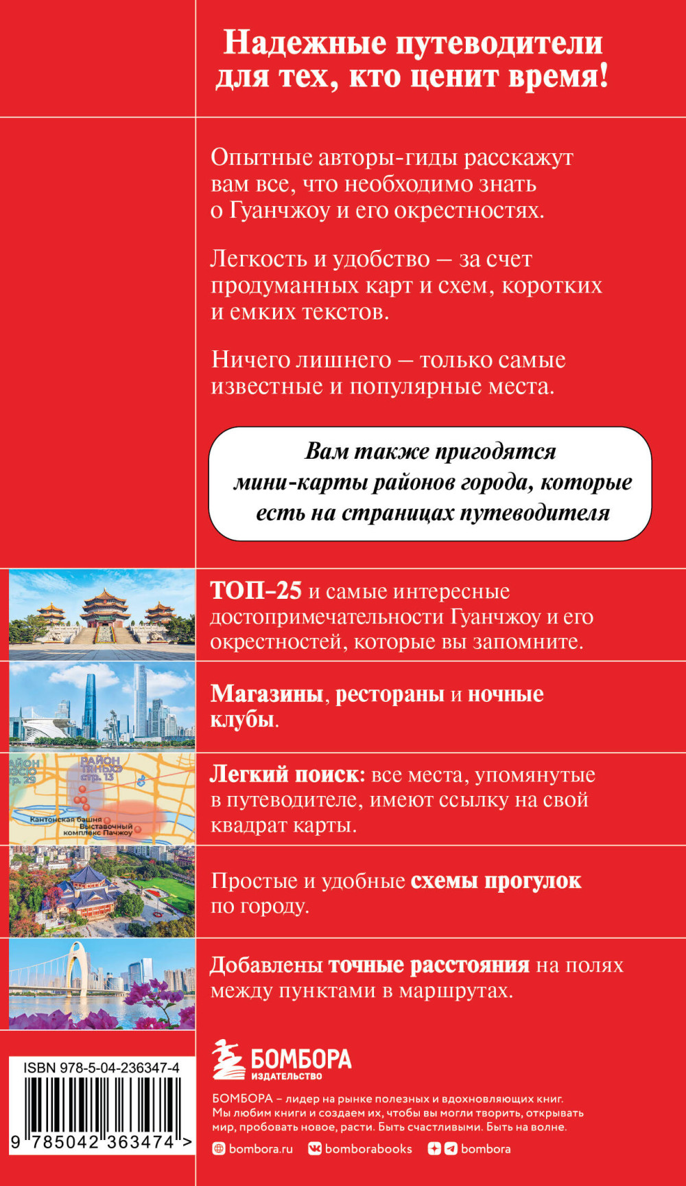 ���SN�� ���: �������� � �����������