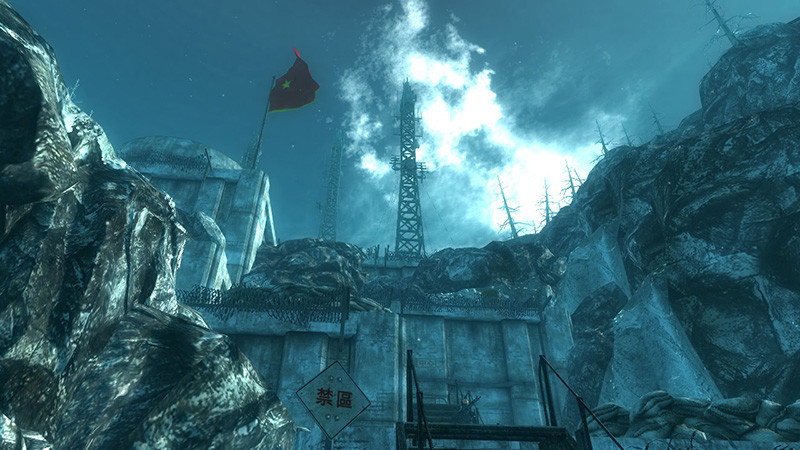 Fallout 3. Operation: Anchorage.  [PC,  ]