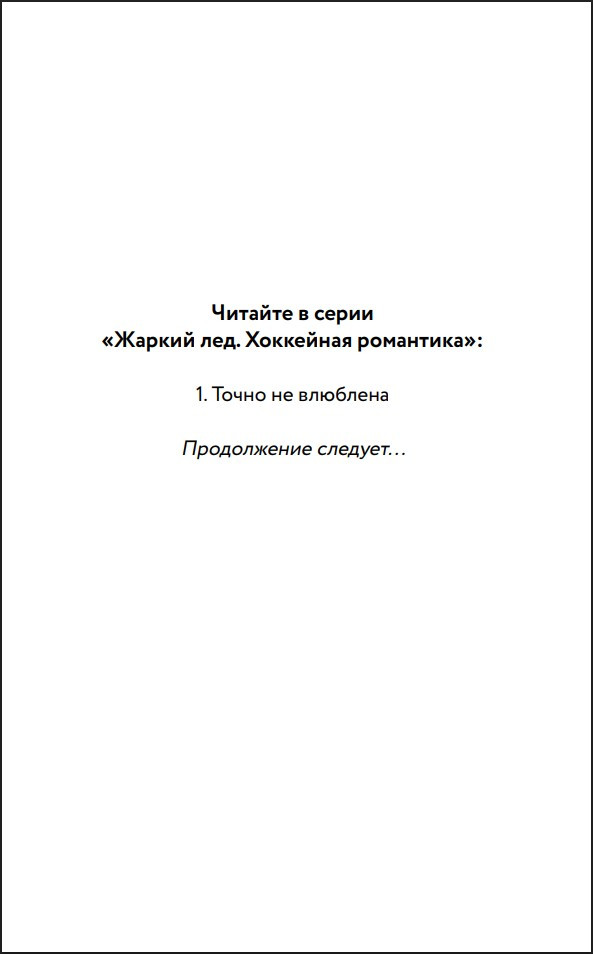 ����� �� ��������. ����� 1