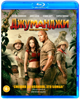 :   (Blu-ray)