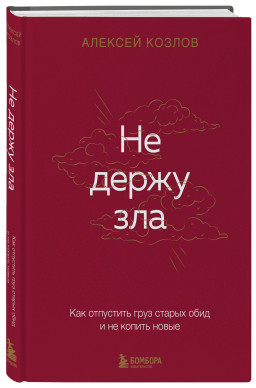 �� ����� ���: ��� ��������� ���� ������ ���� � �� ������ �����