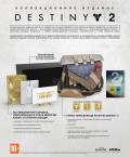 Destiny 2.   ( ) [PC]