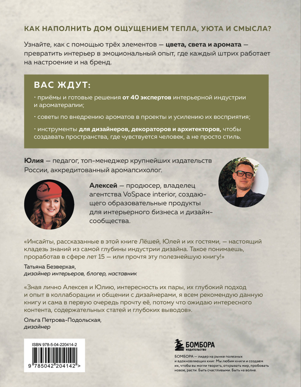 ���� / ���� / ������: �������� ������������ ���� ������������