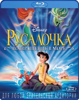  2.    (Blu-ray)