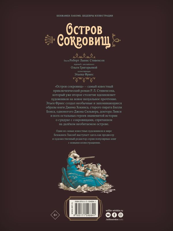 ������ ��������