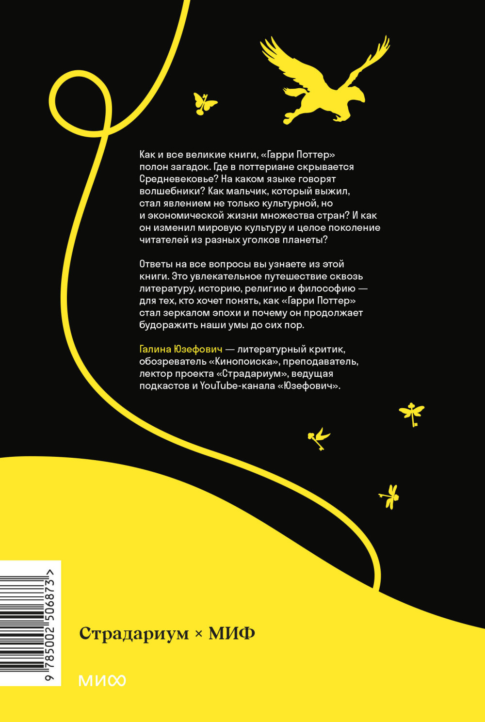 ����� �� ���������: ���������� ���� ��������� ����� �������