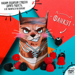 �������� ������: �������� (100 �)