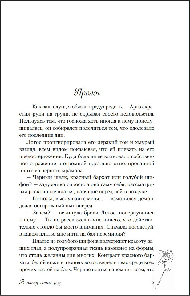 � ����� ����� ���