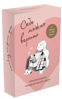 ���� ����� ������: �������������� ����� �� ����� ����������