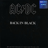 AC/DC  Back In Black (CD)