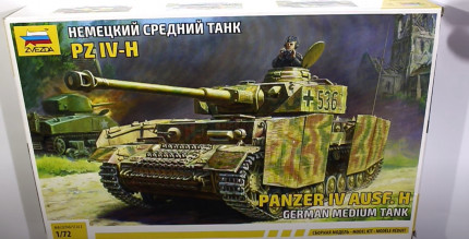 ������� ������ �������� ������� ���� PZ IV-H