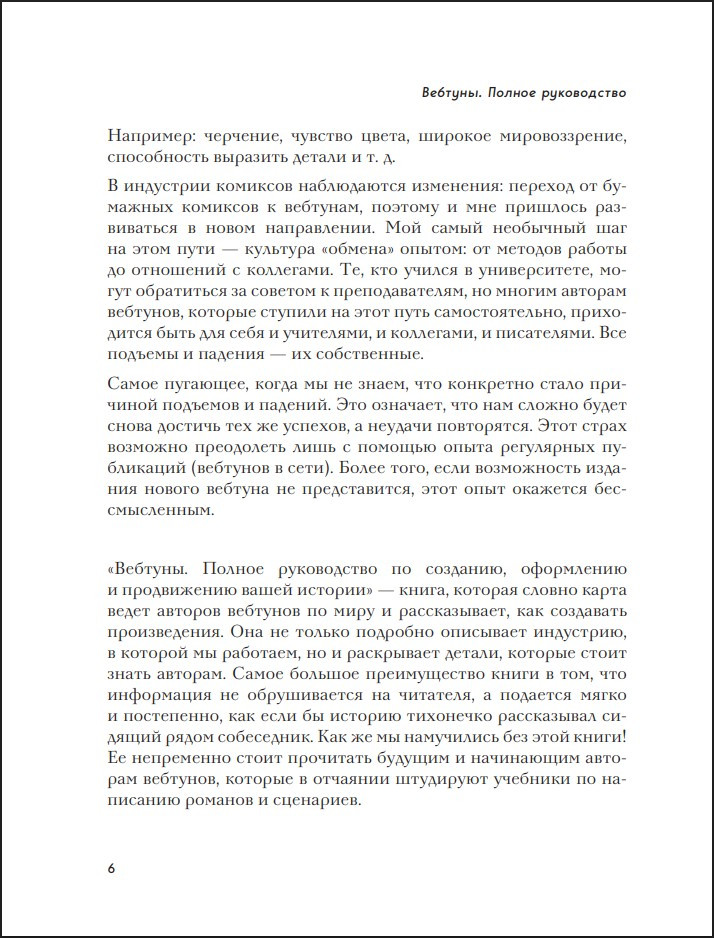 �������: ������ ����������� �� ��������, ���������� � ����������� ����� �������