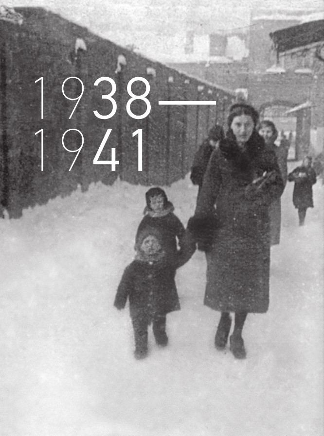 �������� ��������: �������� ������ / ������������ / ���������� / ���������