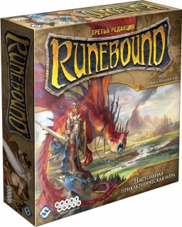 ���������� ���� Runebound