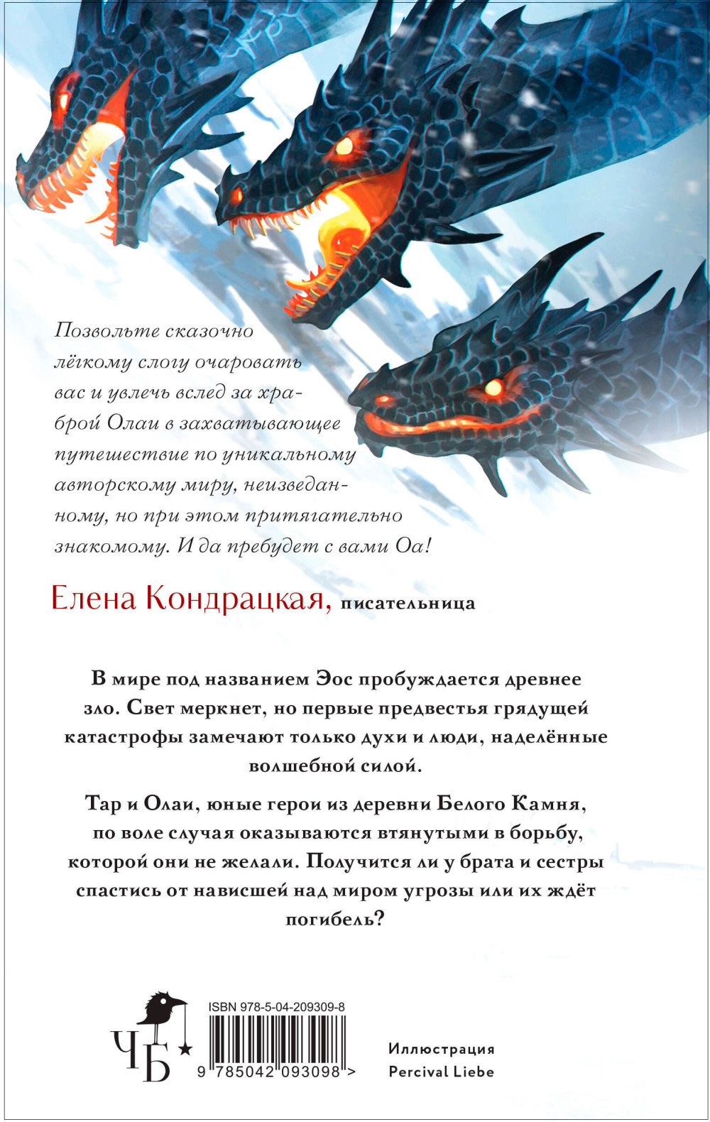 ������� ����: ���������� ����