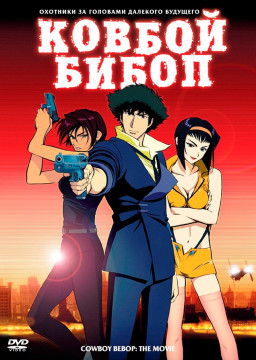   (DVD)