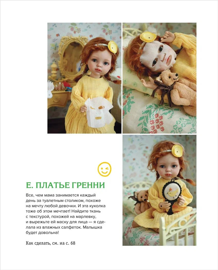 ���� ������ ��� ����� �����: 26 ������� �� ����� � ������-������ � ���������� ��� �����