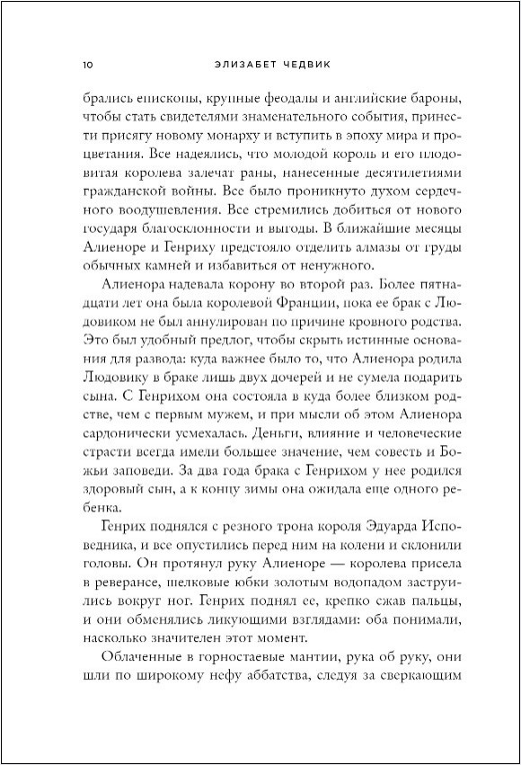 ������ ������