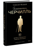 , : 90   ,  