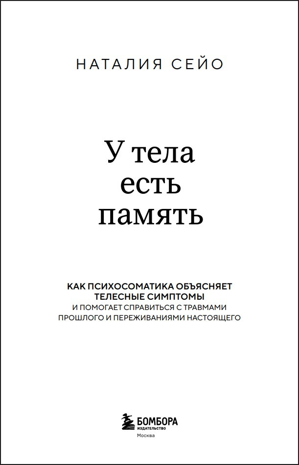 � ���� ���� ������: ��� ������������� ��������� �������� �������� � �������� ���������� � �������� �������� � ������������� ����������