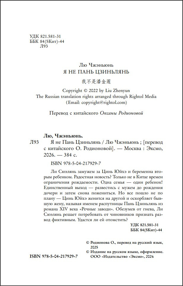 � �� ���� ���������