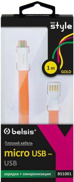   Belsis BS1001 MicroUSB-USB  ()