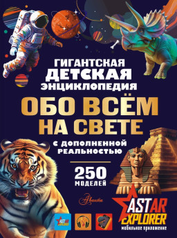 ���������� ������� ������������ ��� ��� �� ����� � ����������� �����������