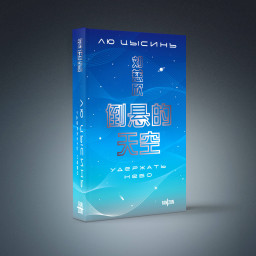 �������� ����