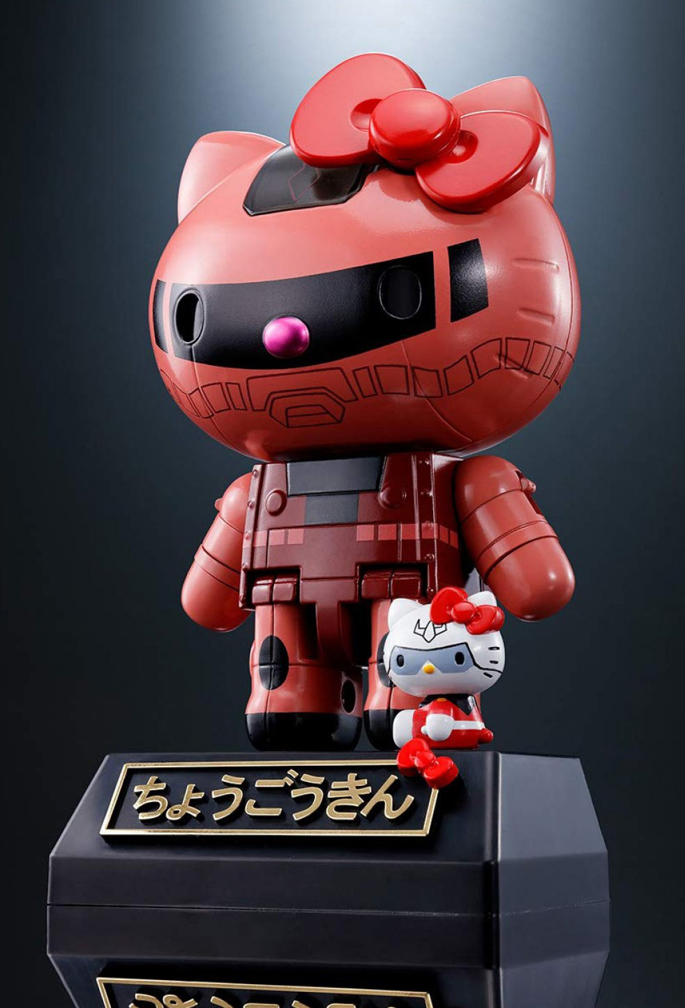  Hello Kitty: Chars Zaku II  Chogokin (10,5 )