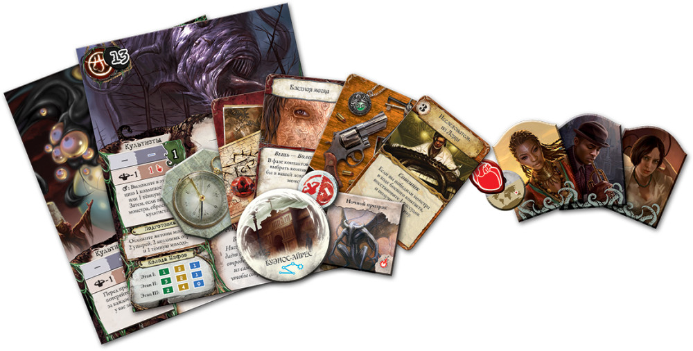 ���������� ���� ������� ����