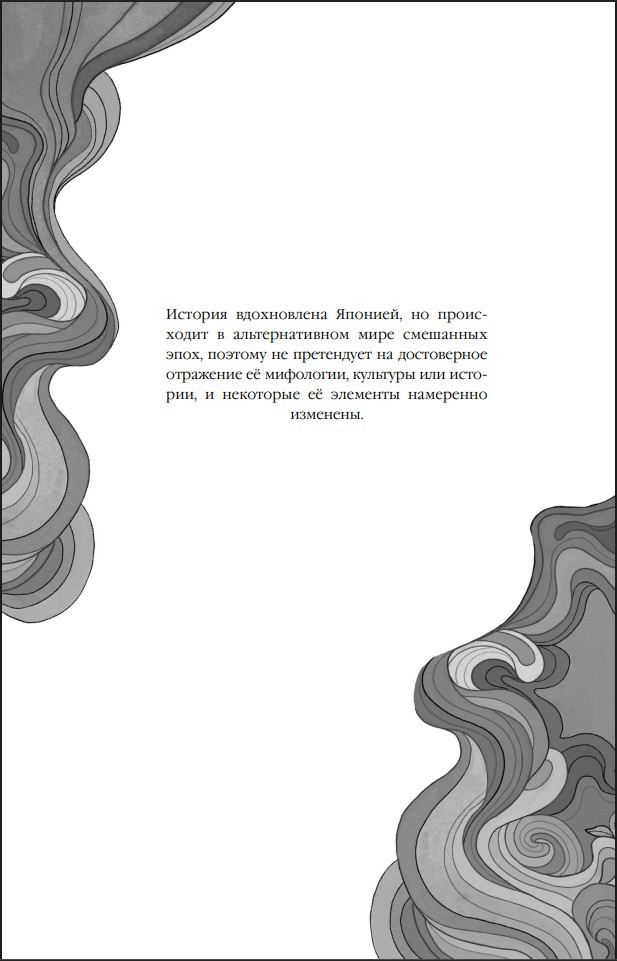 �������� � ��������