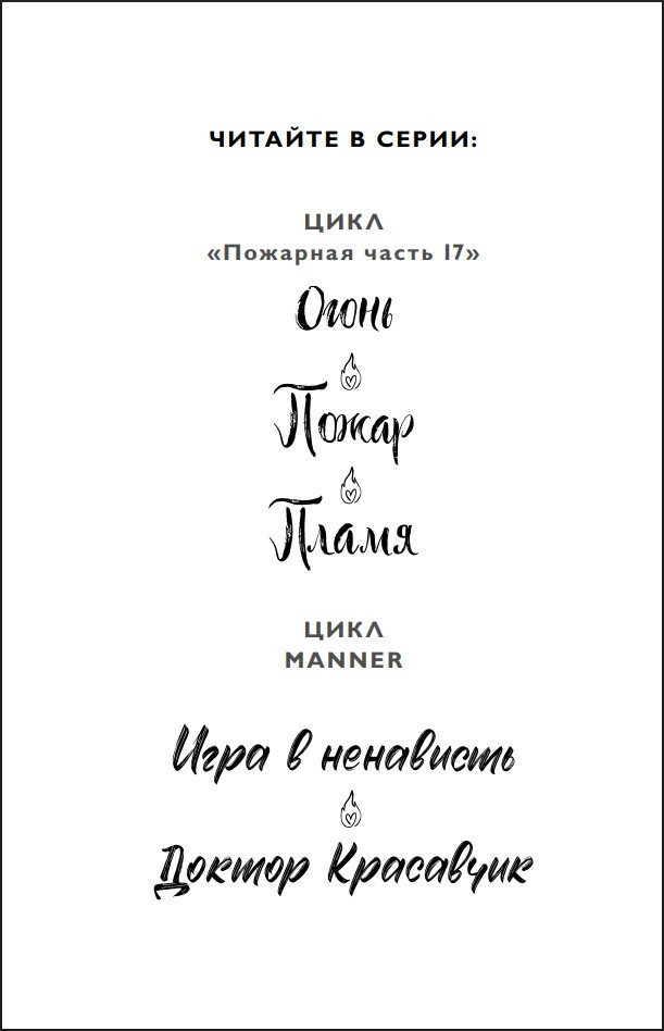 ������ ���������