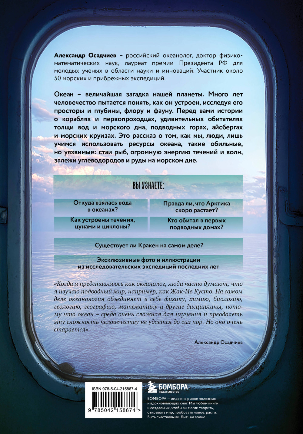 ���� ����������� �����: ��� �������� �������, ��������� ������ � ����� ��������� �������� � ������� ��������