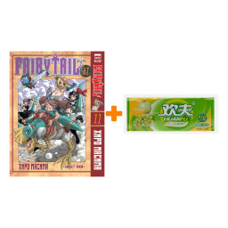 ����� ����� ����� ��� ��� 11 + ����������� ������� Huanfu Grape & Melon ���� ��������� � ����