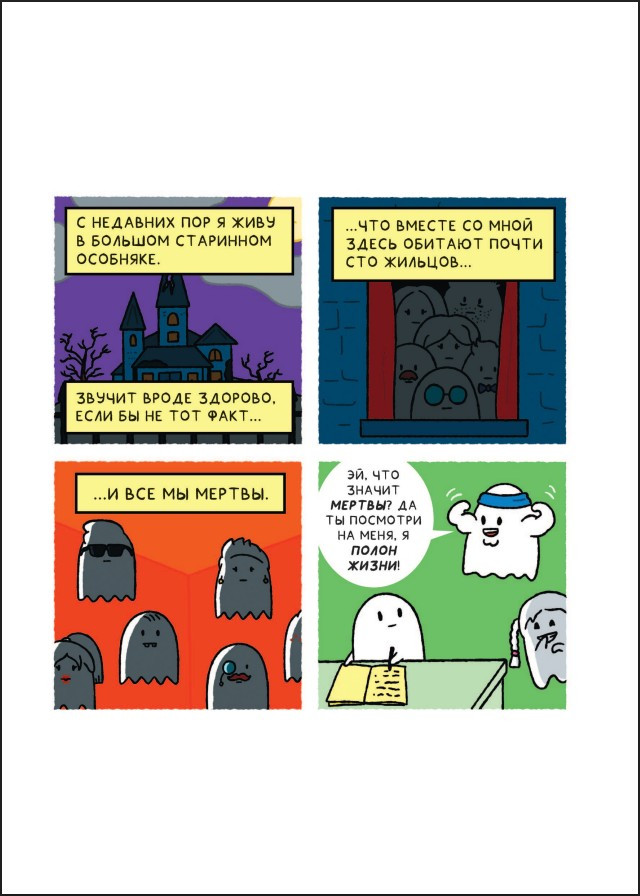   100 :   /  