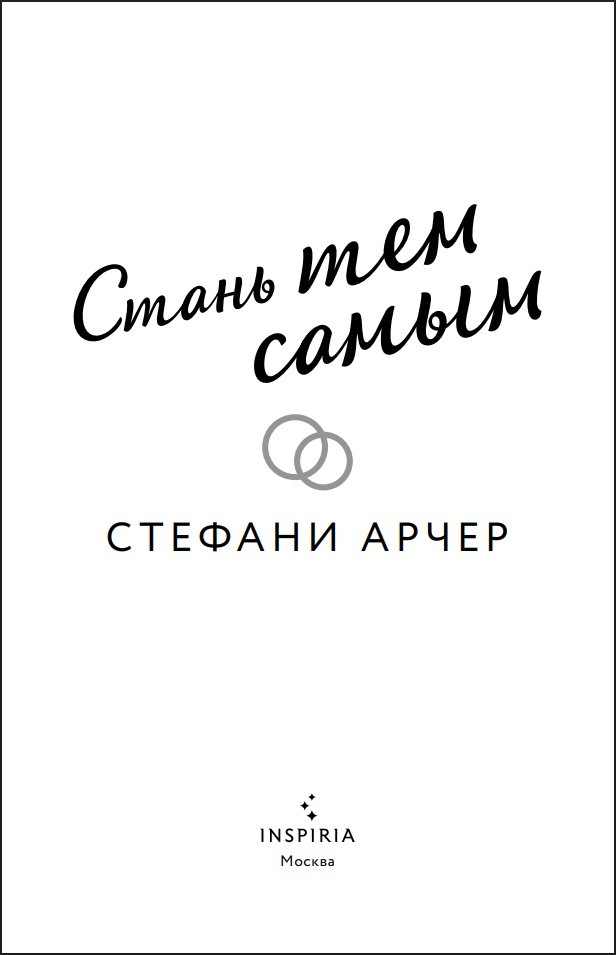 �����-����: ����� ��� �����. ����� 1