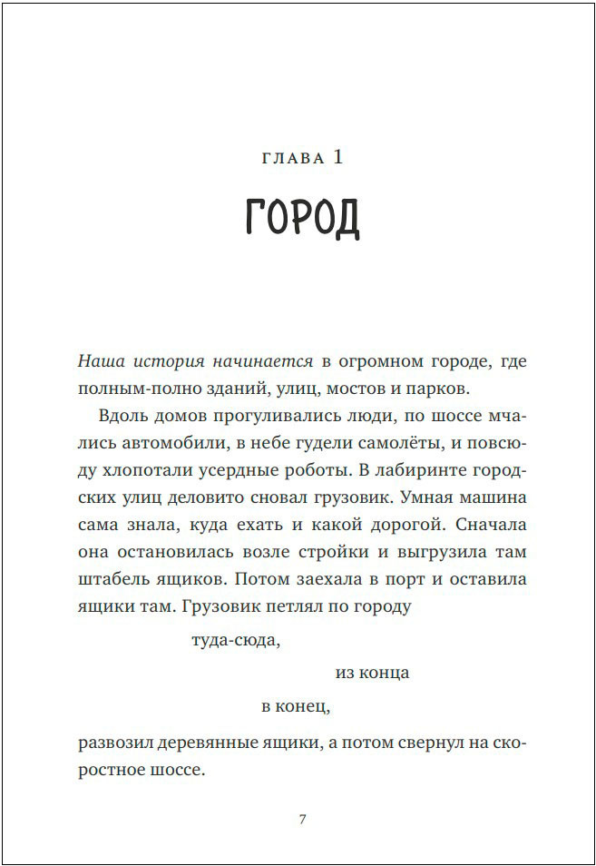    ( )