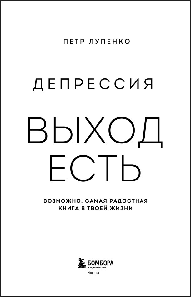 ��������� � ����� ����: ��������, ����� ��������� ����� � ����� �����