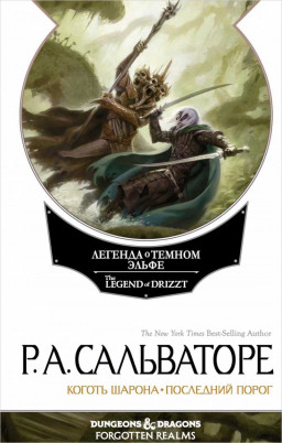 �����������. ��� 2