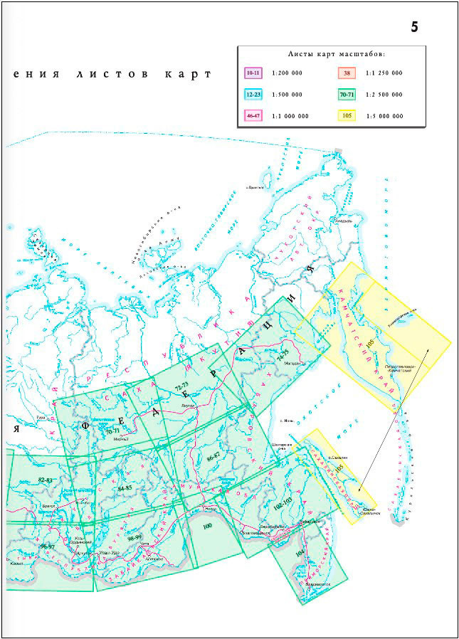 ����� ��������� ������, ����� ��� � ������: ������������ ������ (� ����� ��������)