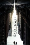  The Dark Tower: One Sheet (84)