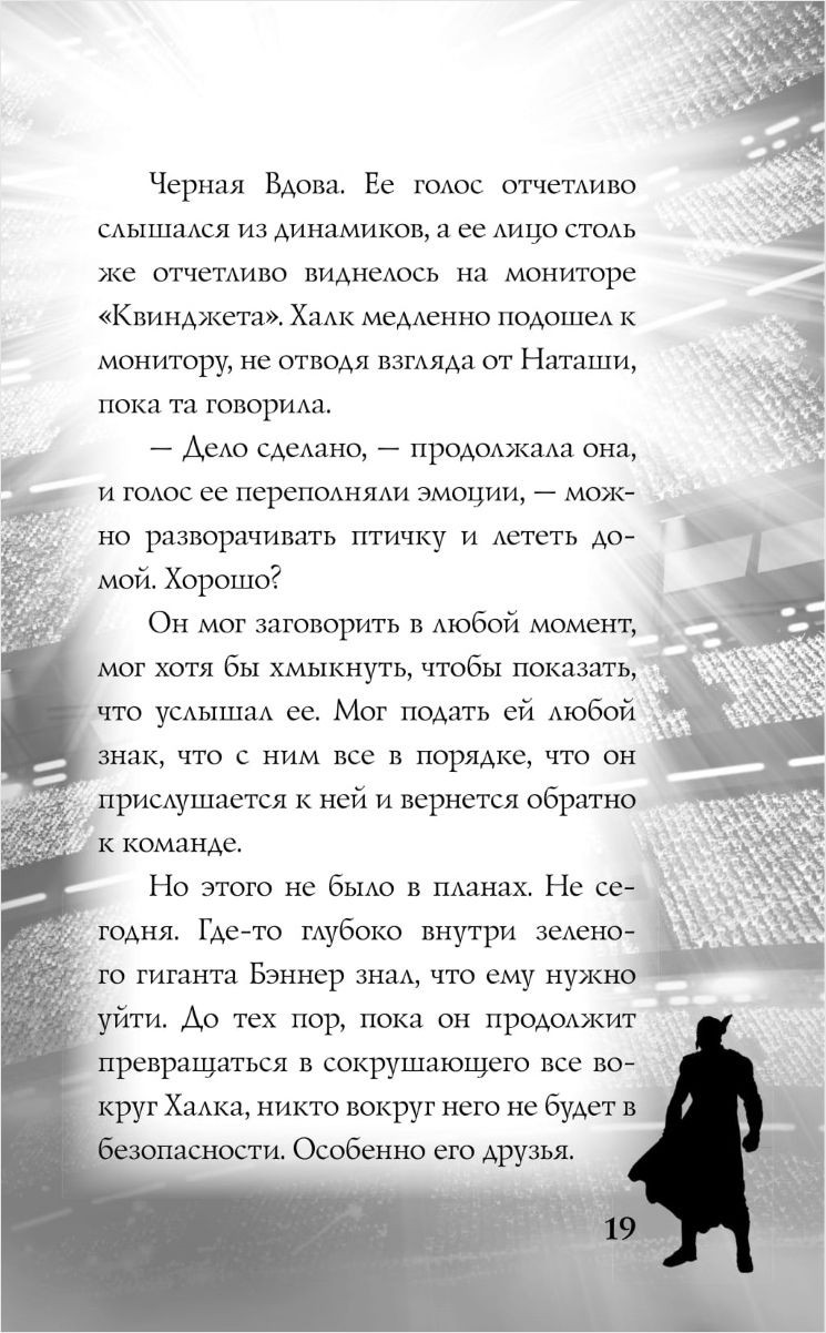 ���: �������