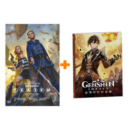   .  9 +  Genshin Impact   