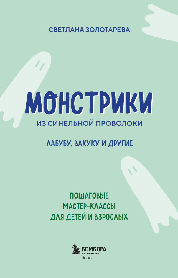 ��������� �� ��������� ���������: ������, ������ � ������ � ��������� ������-������ ��� ����� � ��������