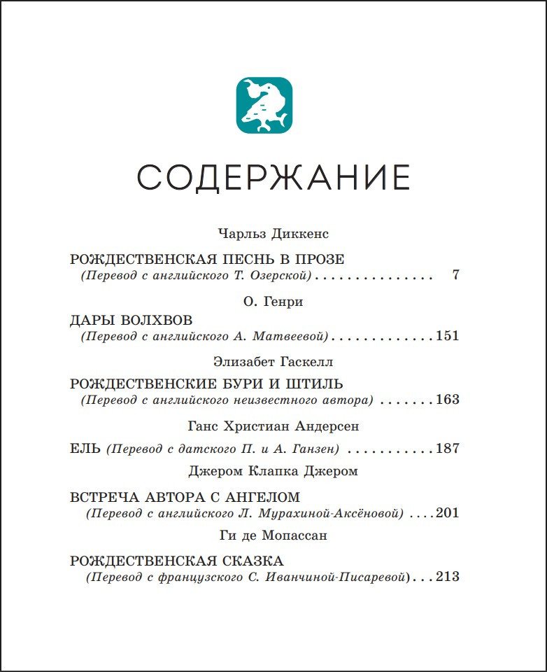 �������������� �������: �������� ���������� ���������