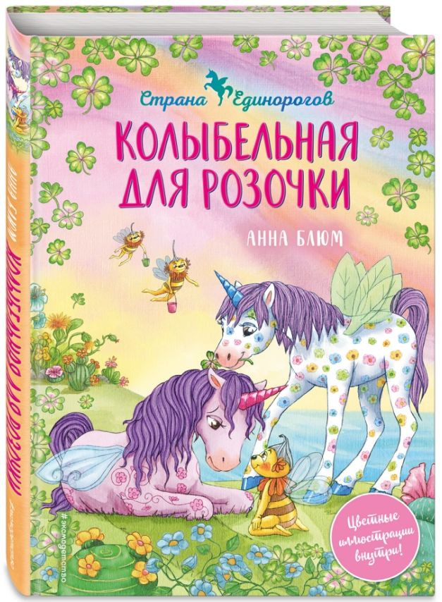 ����� ��������� ������ ����������. ����� 4. ����������� ��� �������. ���� ���� + �������� Game Of Thrones ���� � ���� ������� ��������� 2-Pack