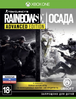 Tom Clancy's Rainbow Six: �����. Advanced Edition [Xbox One]