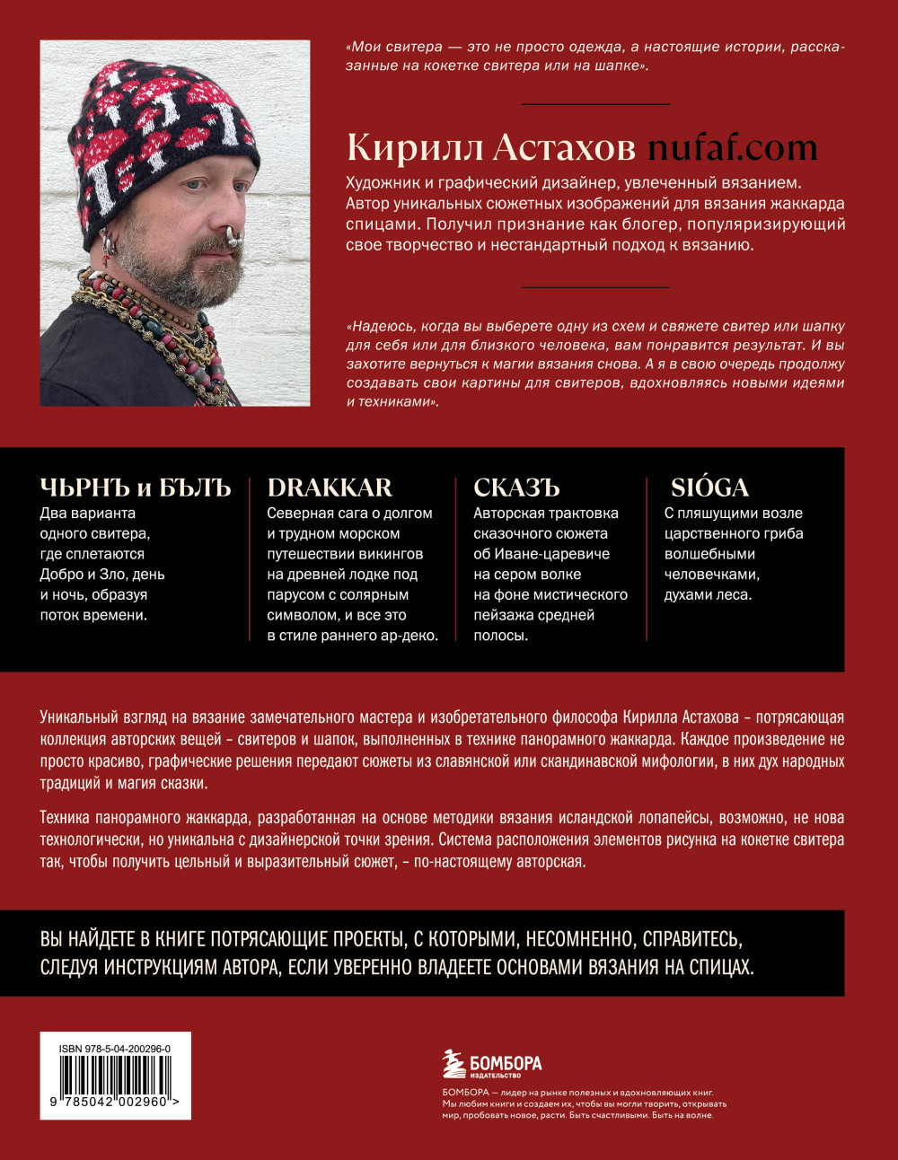 ���������� ������� � ����� ������: ���������� ������� � 7 ��������� �������� ��� ����������